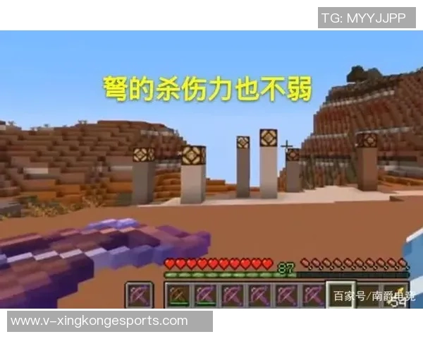 今日趣图:赢球进前五我不在乎曼8才是我的选择 今日趣图:赢球进前五我不在乎曼8才是我的选择