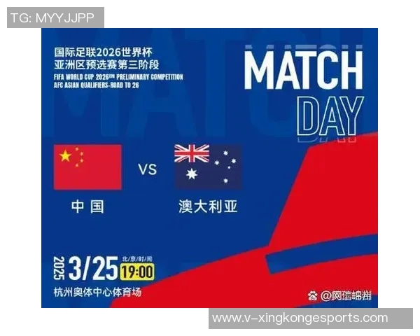 詹俊期待世界杯抽签揭晓各队对决与明年赛事精彩瞬间