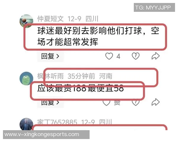 四川队全华班出战金牛CBA俱乐部杯对手分析及战术解读